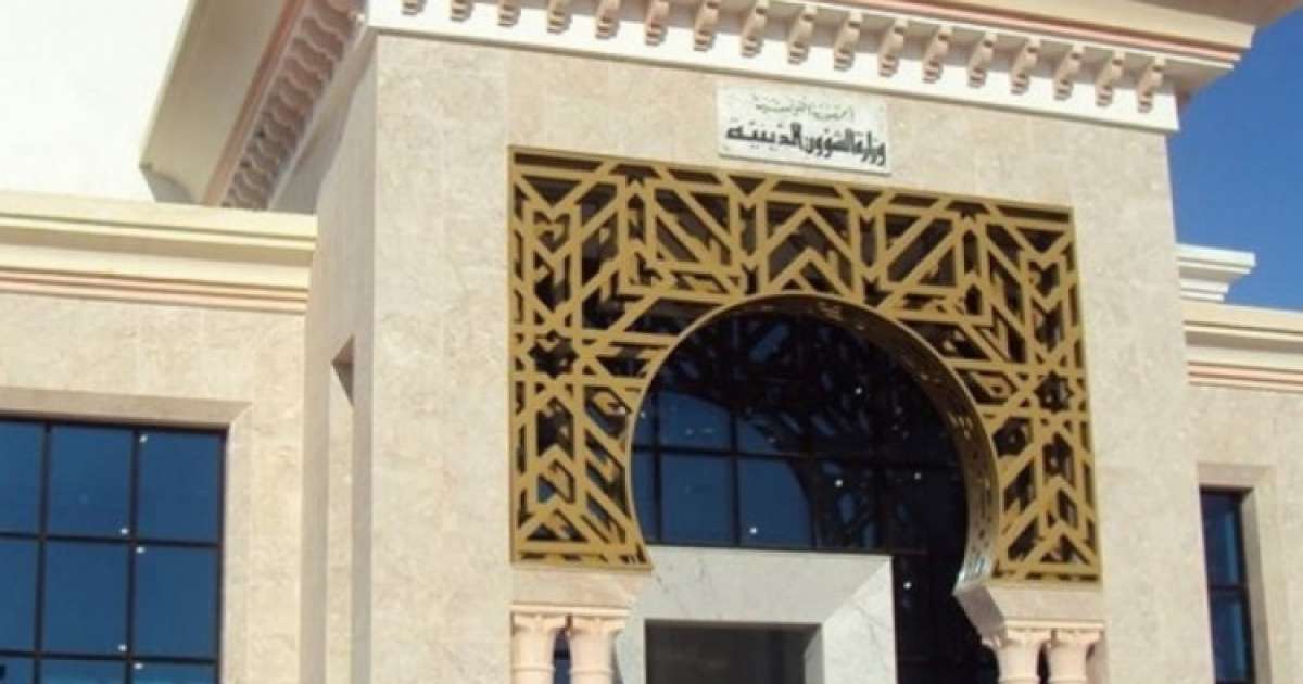 مشروع ميزانية الدولة: 202,400 مليون دينار ميزانية مهمة الشؤون الدينية