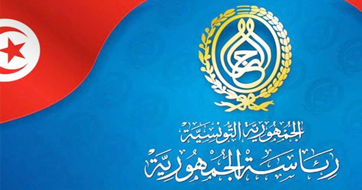 البرلمان يصادق على ميزانية رئاسة الجمهورية