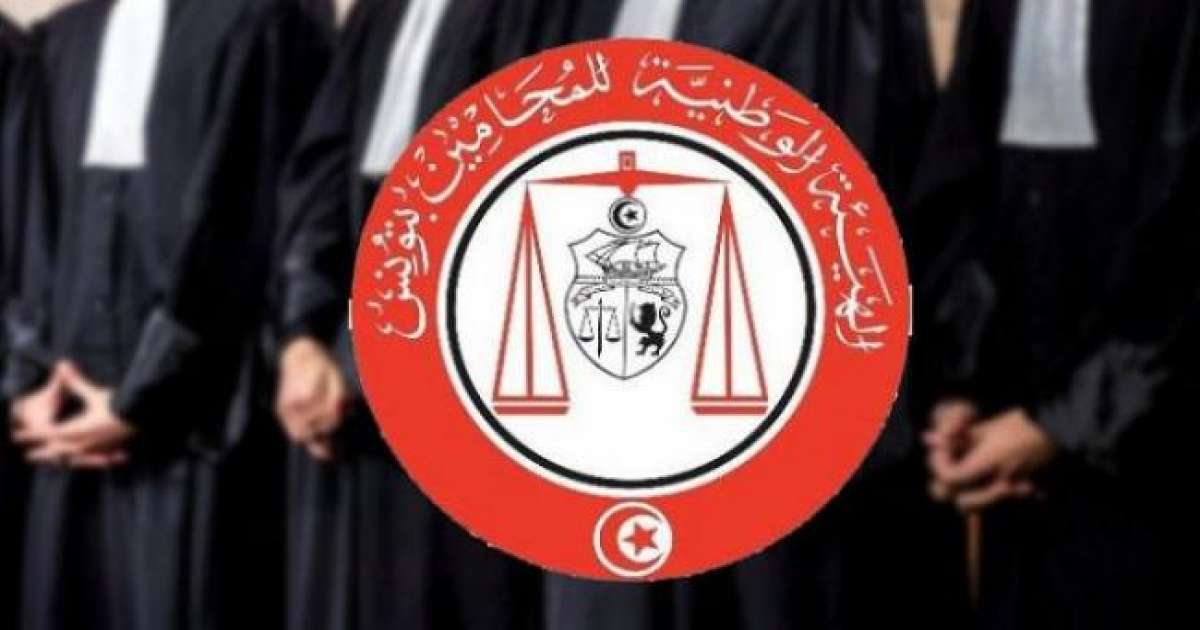 هيئة المحامين: العقوبات الصادرة في قضية التآمر قاسية وغير مقبولة