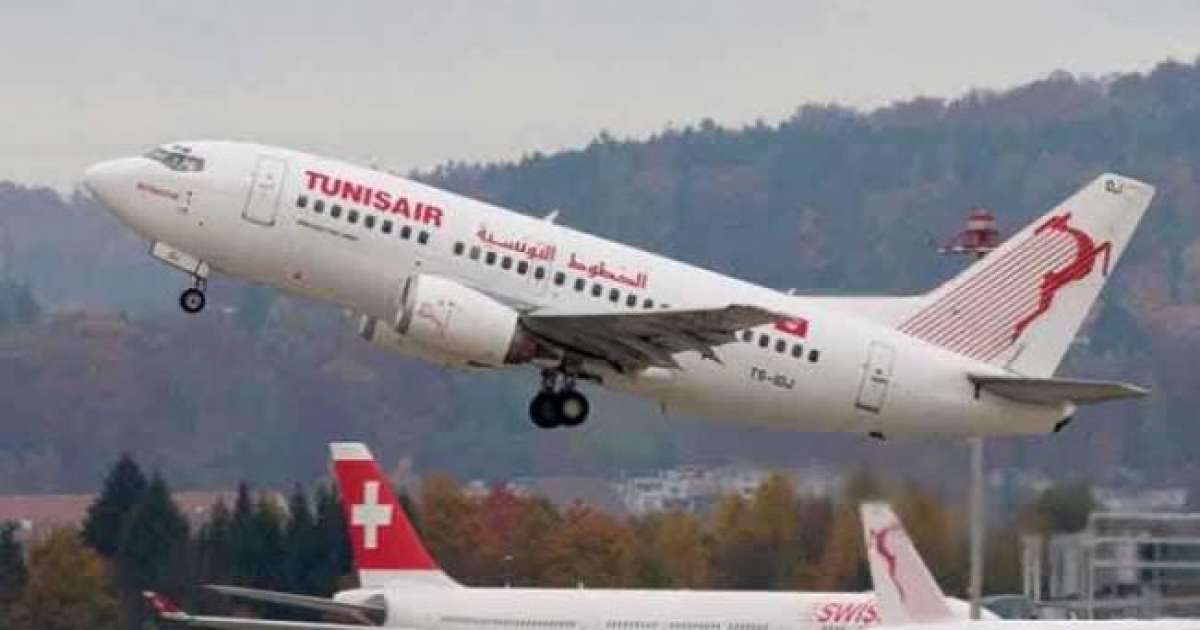 انتخاب المديرة العامة للخطوط التونسيّة نائبة أولى لرئيس اتحاد شركات الطيران الإفريقي