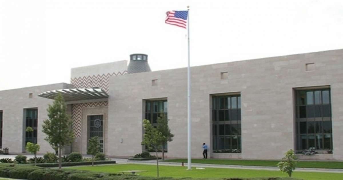 السفارة الأمريكية بتونس تعلن عن هذا القرار