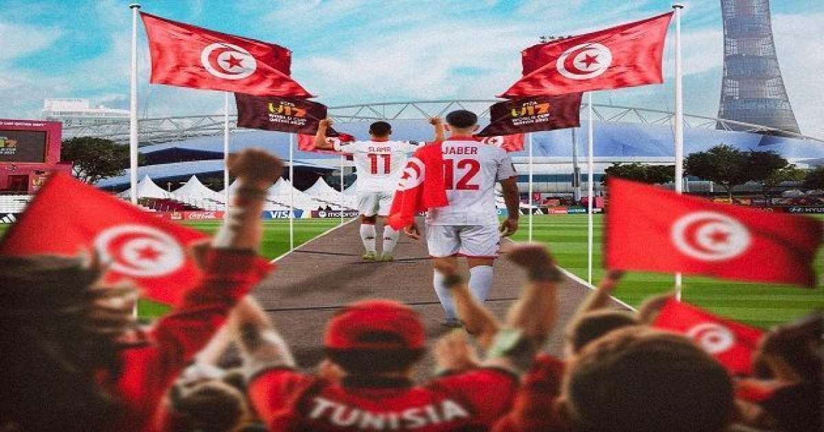 منتخب أقلّ من 17 سنة يُودّع المونديال بعد هزيمته أمام النمسا