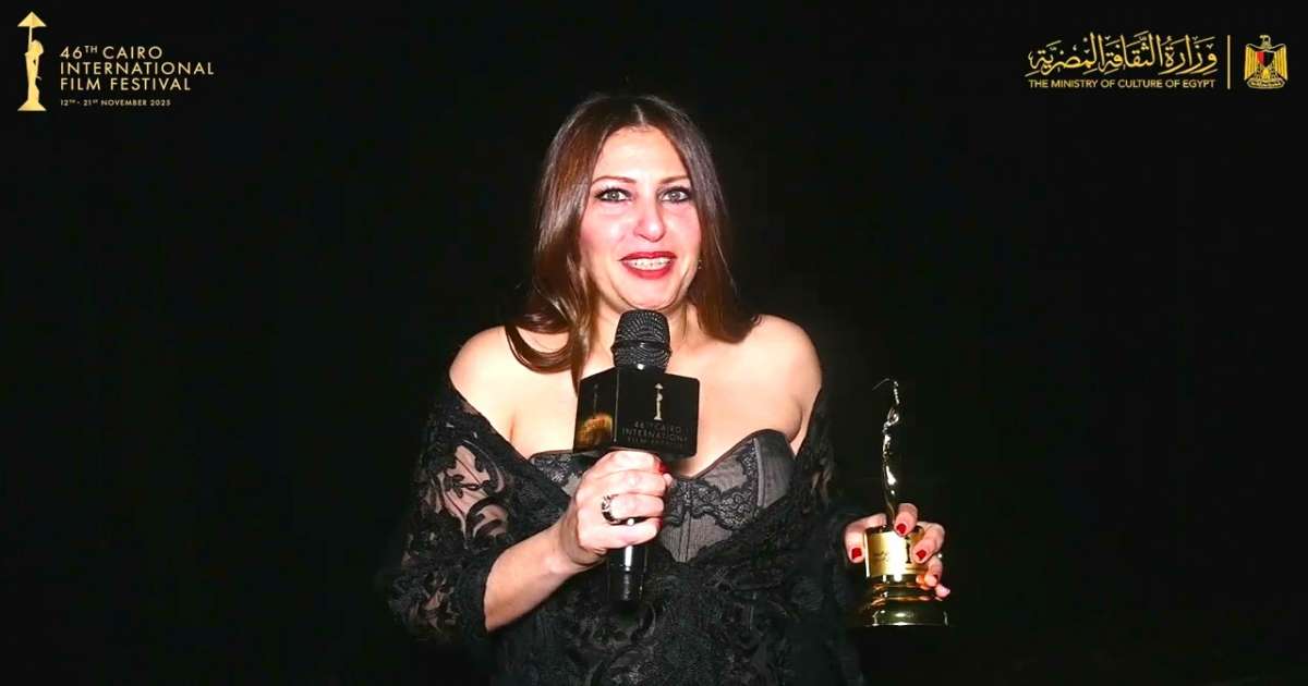 عفاف بن محمود تحصد جائزة أفضل ممثلة في مسابقة ٱفاق السينما بالقاهرة