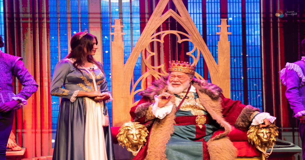 الفخراني يُحيي الملك لير في أيام قرطاج المسرحية... فلا الشغف يشيخ ولا العظمة تذبل