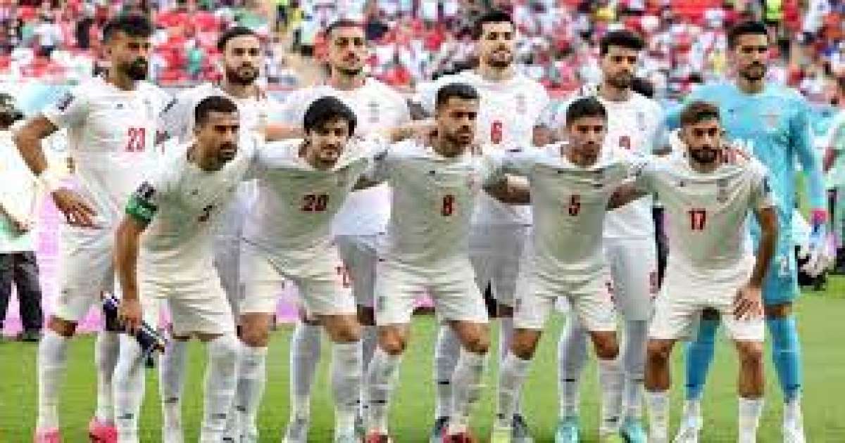 منتخب إيران يقاطع قرعة مونديال 2026