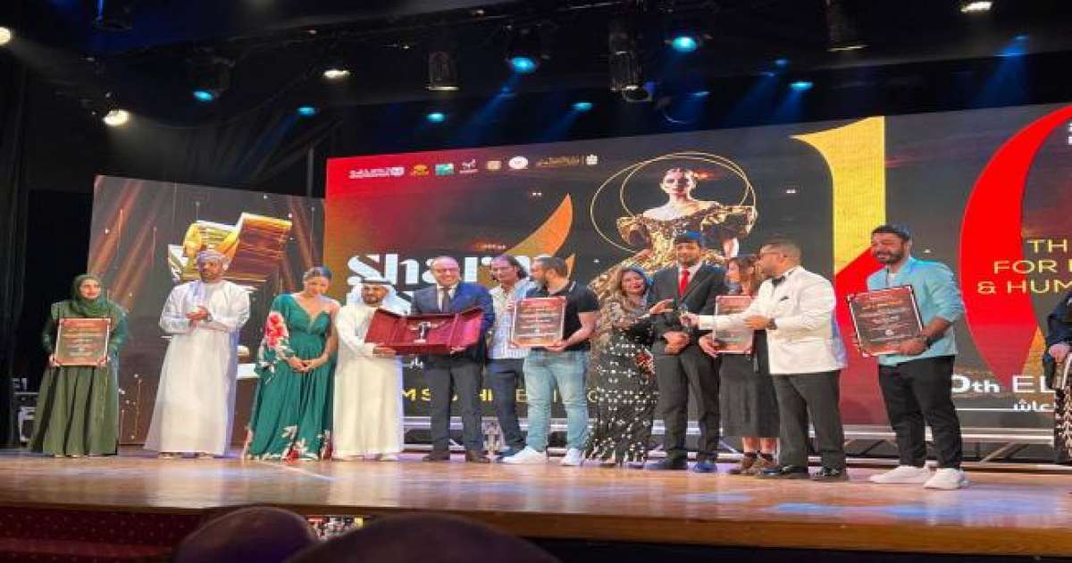 ماسح الأحذية لحافظ خليفة تتوج بجائزة أفضل عرض بمهرجان شرم الشيخ الدولي للمسرح الشبابي